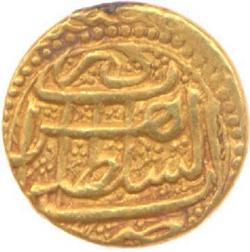 An image of Mohur