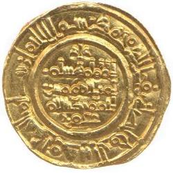 An image of Dinar