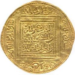 An image of Double dinar