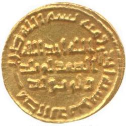 An image of Dinar