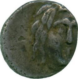 An image of Hemi drachm