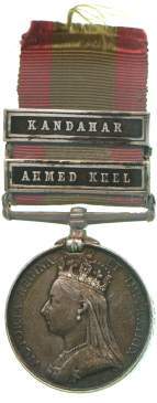 An image of Afghanistan Medal