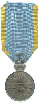 An image of Médaille Commémorative des Campagnes d'Afrique 1914-1917