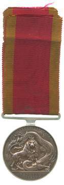 An image of China War Medal (Nanking)