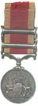 An image of Second China War Medal