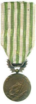 An image of Médaille Commémorative des Dardanelles