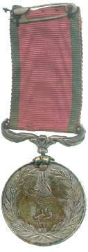 An image of Turkish Crimean Medal (Sardinian)
