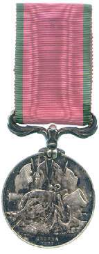 An image of Turkish Crimean Medal (British)