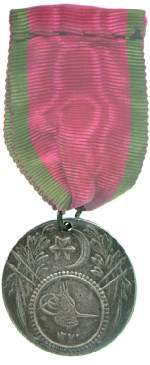 An image of Medal for Glory (Turkish General Service Medal)