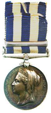 An image of Egyptian Medal