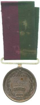 An image of Ghuznee Medal