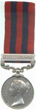An image of Indian General Service Medal (1854-95)