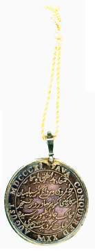 An image of Java Medal