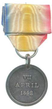 An image of Jellalabad Medal (Mural Crown)