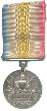 An image of Defence of Khelat-i-Gilzie Medal