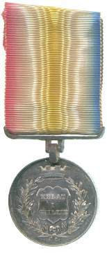 An image of Defence of Khelat-i-Gilzie Medal