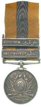 An image of Khedive's Sudan Medal, 1896-1908