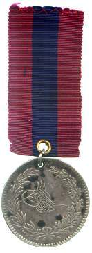 An image of Medal for the Defence of Kars