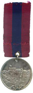 An image of Medal for the Defence of Kars