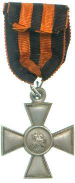 An image of St George's Cross, 4th Class