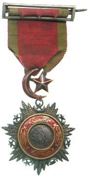 An image of Badge of the Order of the Medjidie, 5th Class