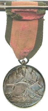 An image of Turkish Crimean Medal (British)