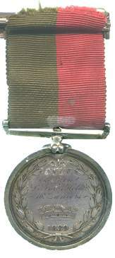 An image of Sutlej Campaign Medal (Aliwal)