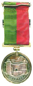 An image of Ghuznee Medal