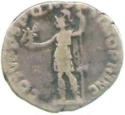 An image of Denarius