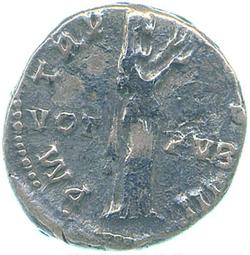 An image of Denarius