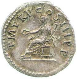 An image of Denarius