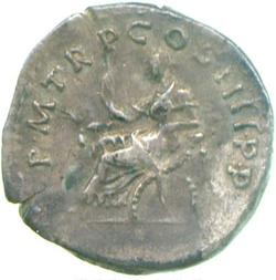 An image of Denarius