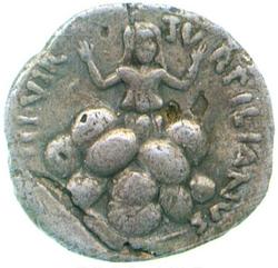 An image of Denarius