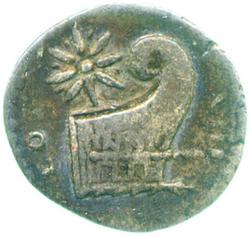 An image of Denarius