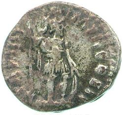 An image of Denarius