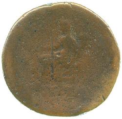 An image of Sestertius