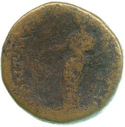 An image of Sestertius