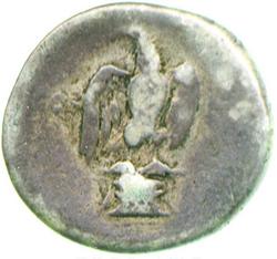 An image of Denarius