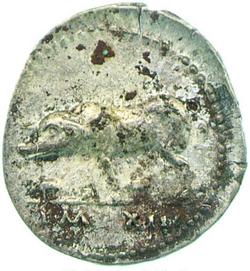 An image of Denarius