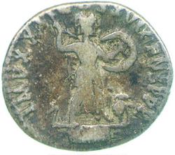 An image of Denarius