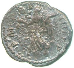 An image of Denarius