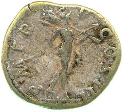 An image of Denarius