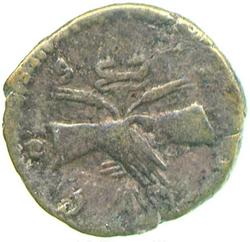 An image of Denarius