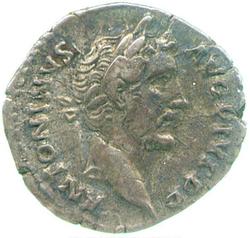 An image of Denarius