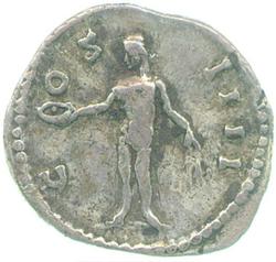 An image of Denarius