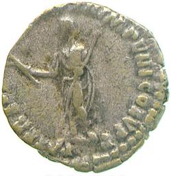 An image of Denarius