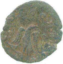 An image of Antoninianus