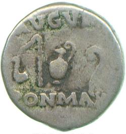 An image of Denarius