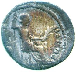 An image of Denarius