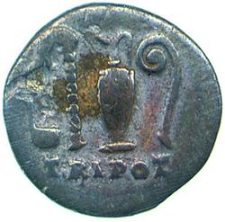 An image of Denarius